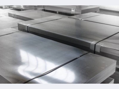 Round stainless steel