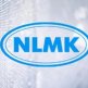 NLMK in 2015 has set new records
